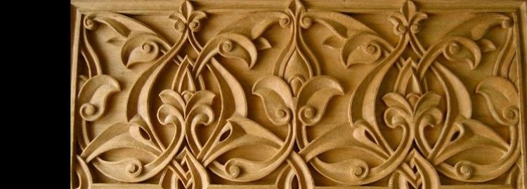 Agrell Carving: Carved ornament. Mosque of Sultan Hassain, Cairo. 14th Century.